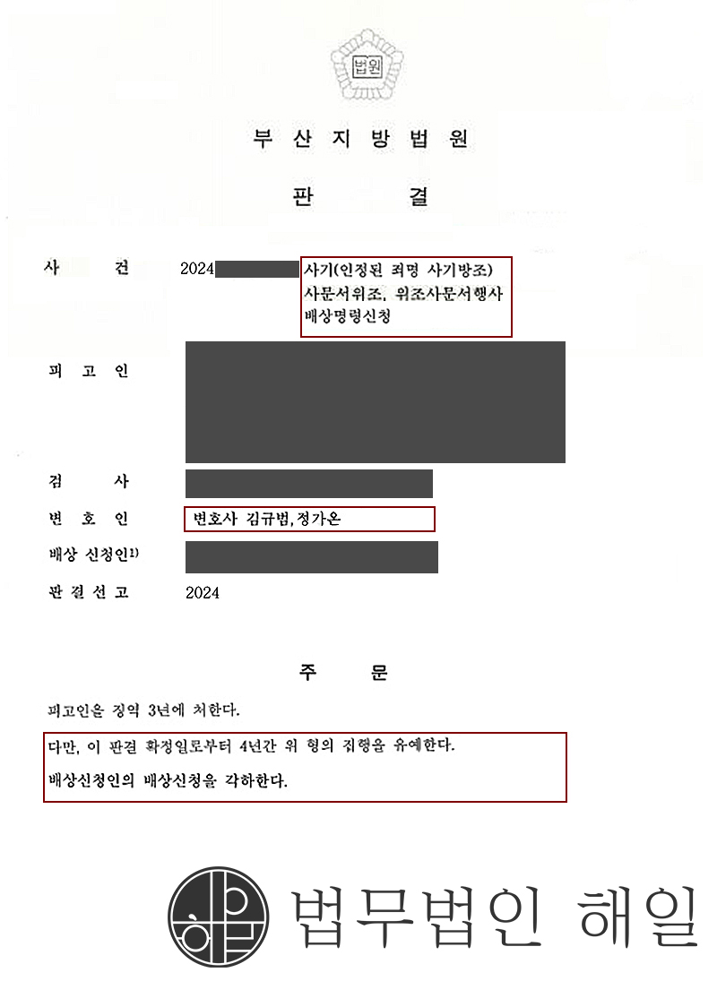 2810.jpg