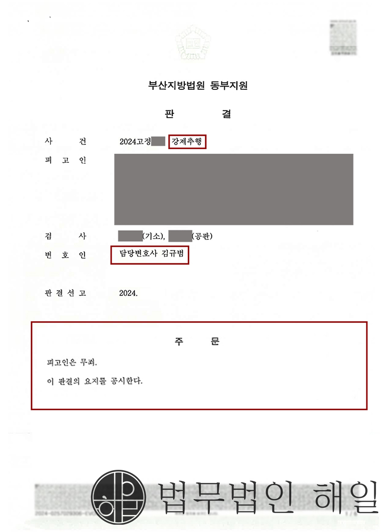 2890.jpg