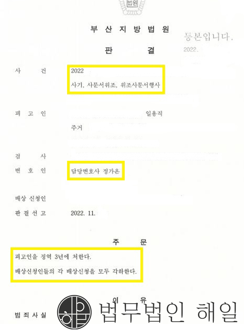 914.jpg