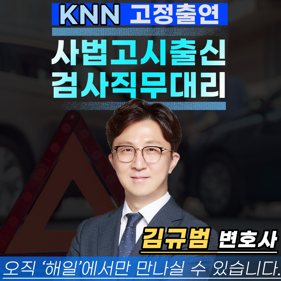 해일 시안 1.jpg