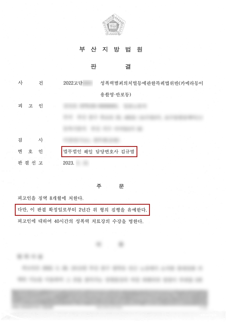 불촬.png