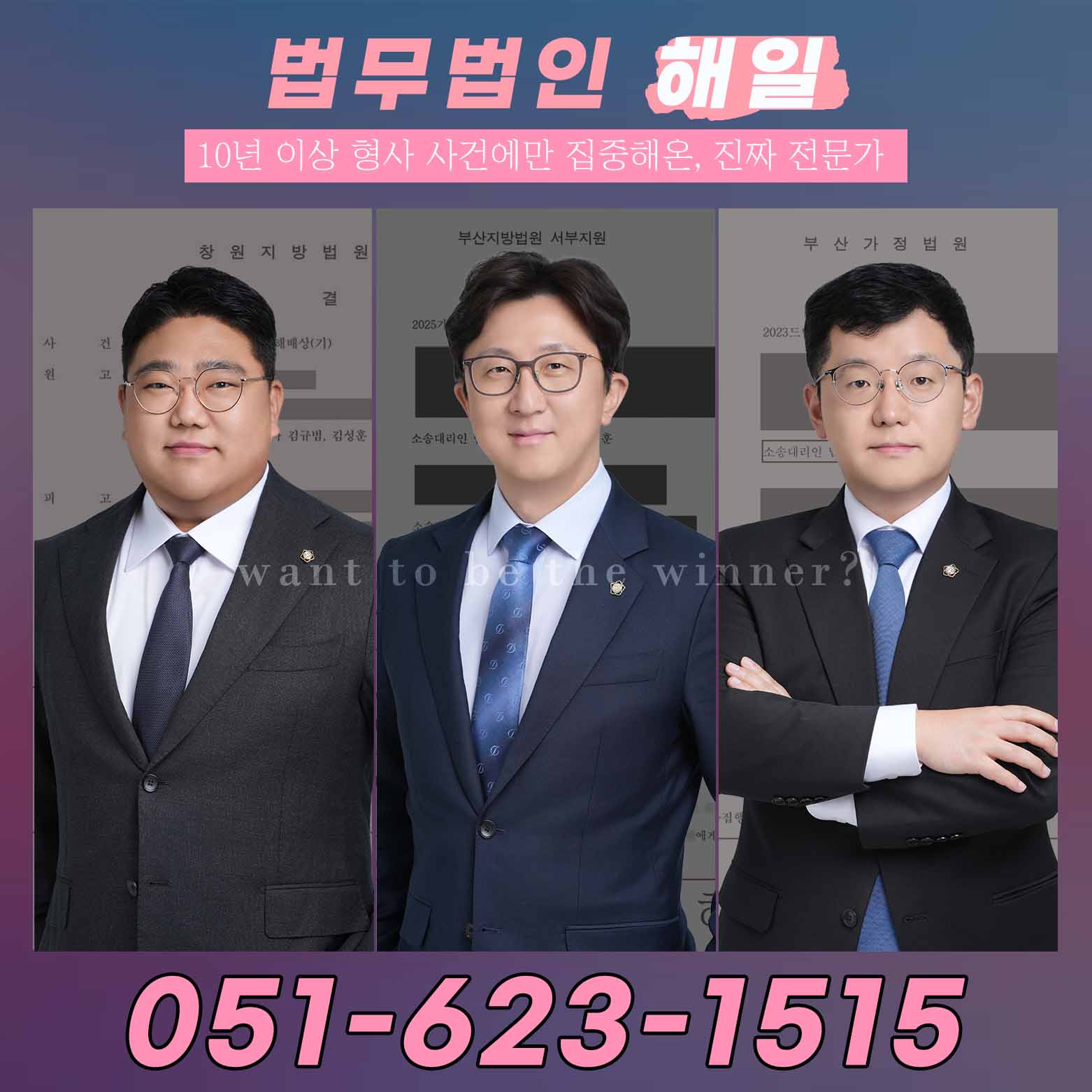 음주운전12.jpg