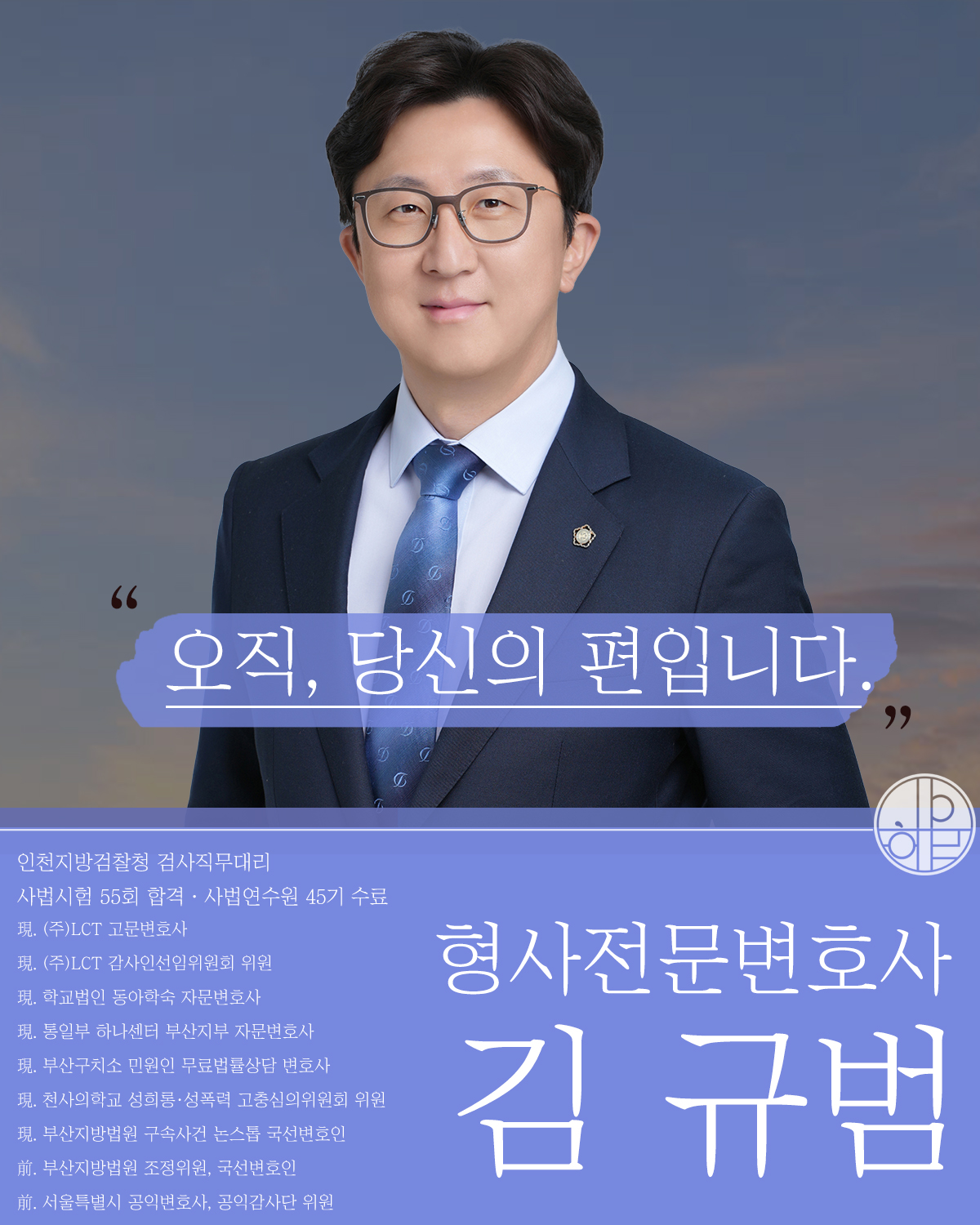 부산해운대경찰서4.jpg