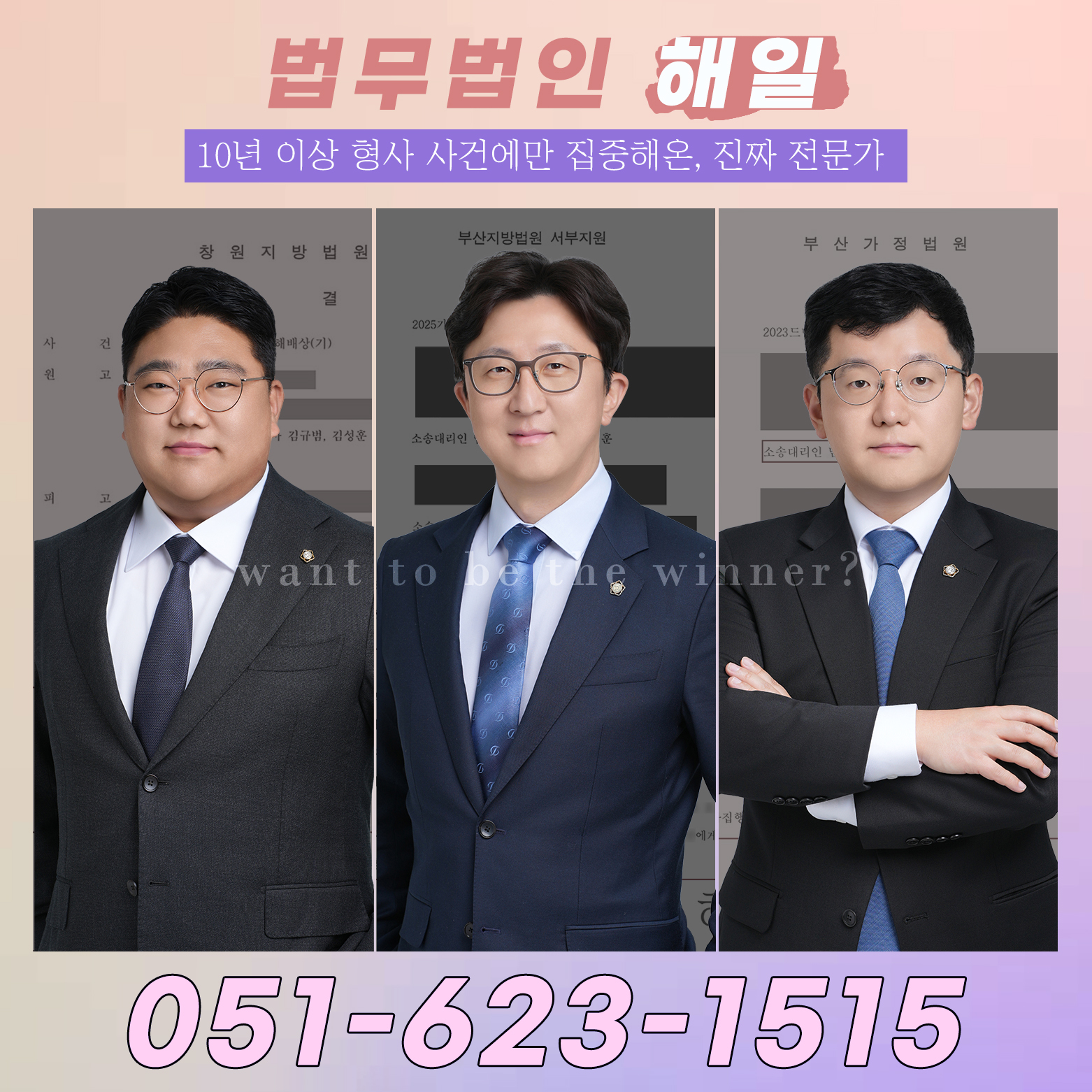 음주적발대응3.jpg