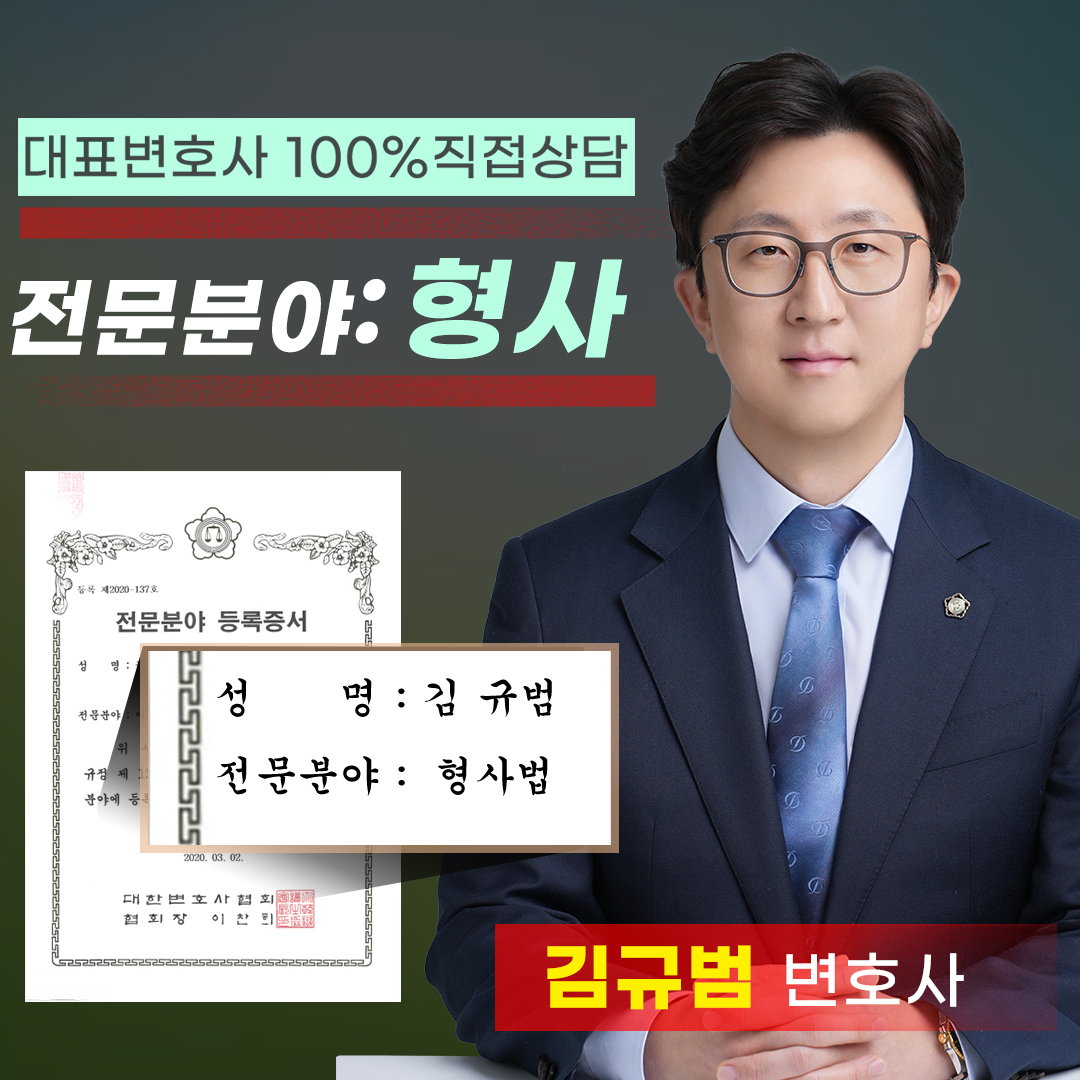 구약식 구공판10.jpg