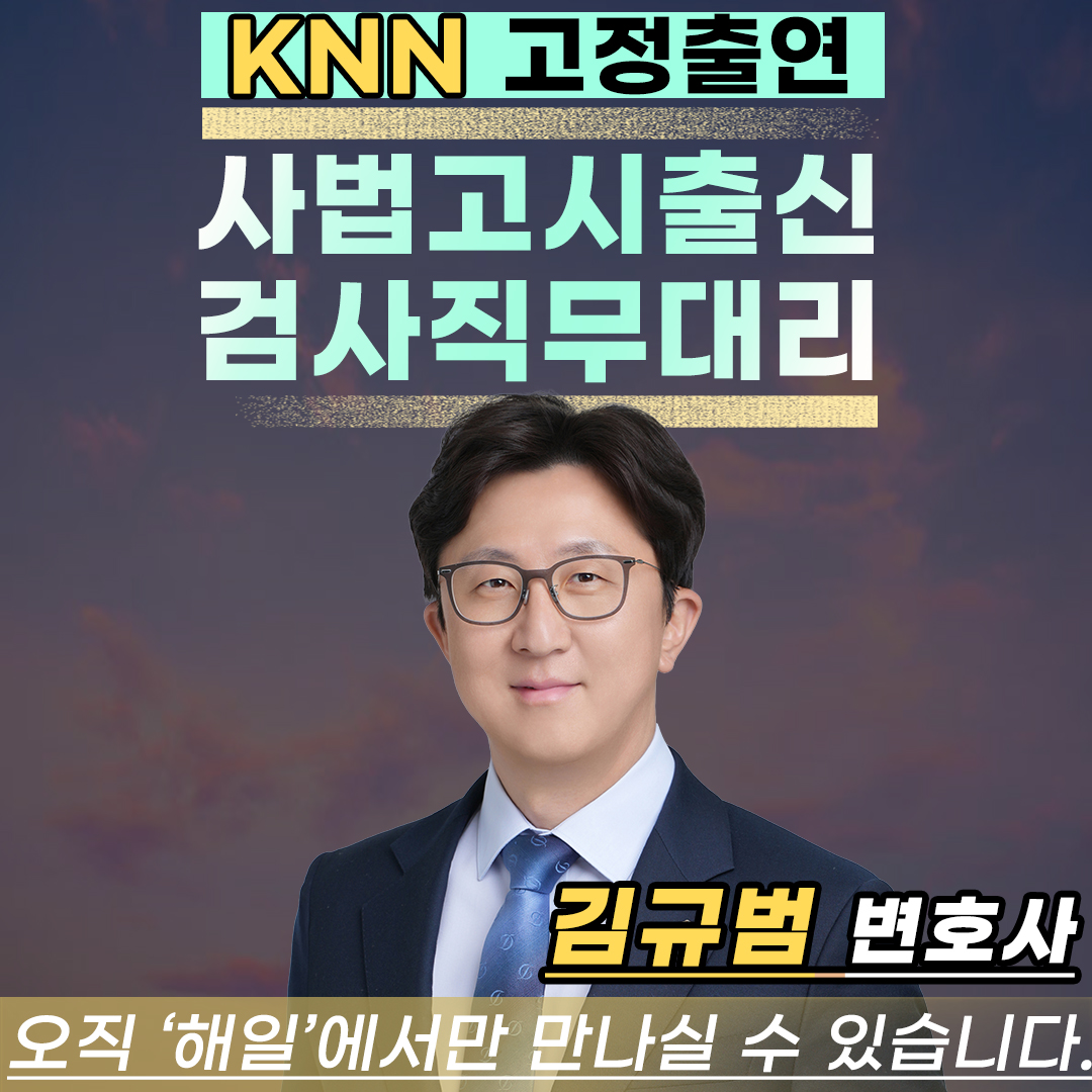 부산불법촬영10.jpg