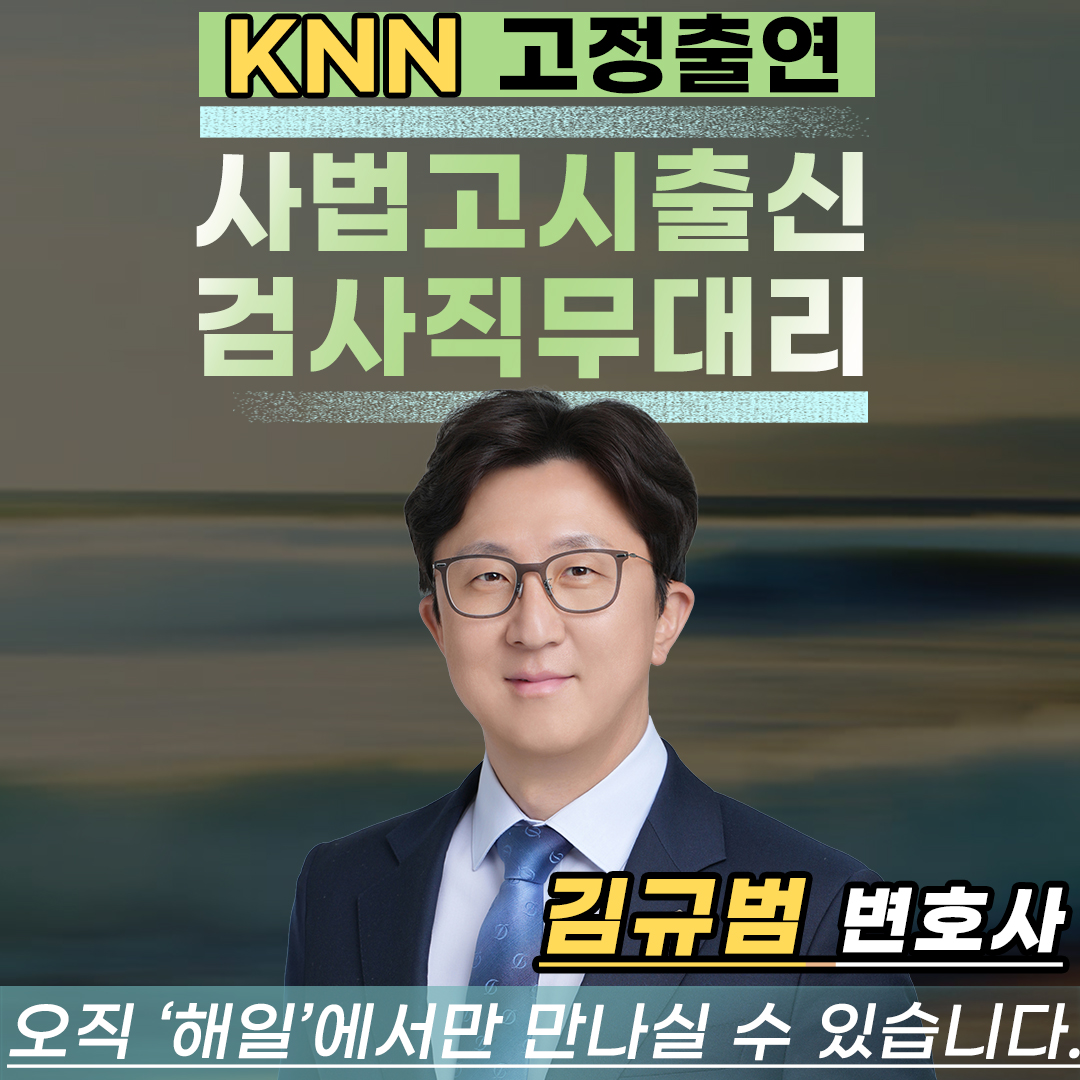 술자리원나잇9.jpg